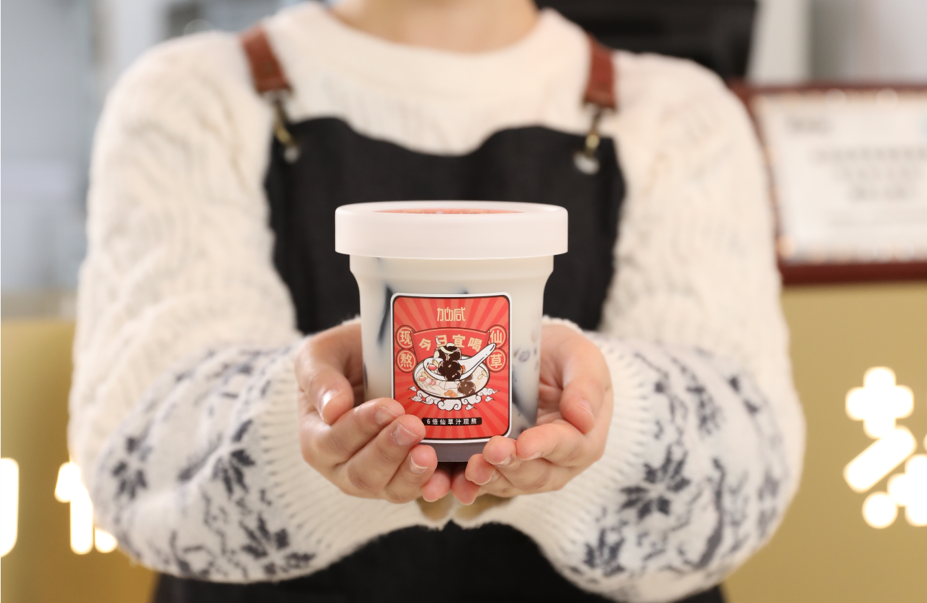 星空体育茶饮：新开的奶茶加盟店如何进行造势宣传